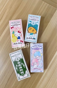 【 #現貨。白花油甦醒凝露 🌸 】 $65 / 1支 $120 / 2支
