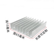 [Radiator] Radiator Aluminum Block Radiator Block Silver Length 65 Width 65 Height 15MM (1 Piece)
