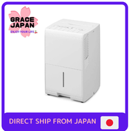 Iris Ohyama IJC-J56 Dehumidifier, Clothes Drying, Compressor Type, Strong, Quiet Design, Dehumidification Capacity 5.6L, Compressor Type, Compact, White