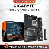 GIGABYTE B850 GAMING WIFI 6 | ATX | DDR5 Motherboard