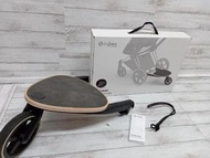 CYBEX KID BORD Priam 推車踏板