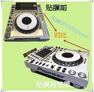 สติ๊กเกอร์ Pioneer DJ สำหรับ CDJ2000 Nexus DJM900 Nexus ฟิล์ม SRT สำหรับการแสดงบนเวที ฝึกซ้อมการสครา