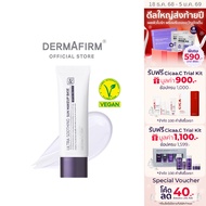 DERMAFIRM ULTRA SOOTHING SUN MAKEUP BASE R4 [SPF50+/PA++++] เดอร์มาเฟิร์ม อัลตร้า ซูธติ้ง ซัน เมคอัพ