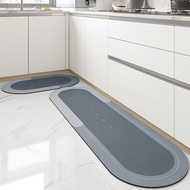 Genuine Dajiang Floor Mats, Kitchen Carpets, Water-absorbent Non-slip Mats, Household Bathroom Door
