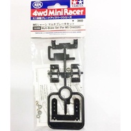 Tamiya 15399 Multi-Brake Set for MS Chassis