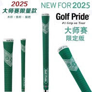 GOLF Grip Putter Grip Grip GOLF PRIDE Iron Wood Grip Cover Rubber Handle Men Women GOLF Club Grip