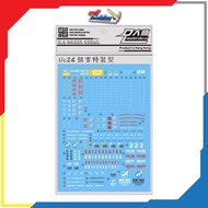 DL Dalin - UC24 - MG GM Sniper