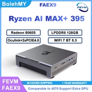 FEVM FAEX9 AMD Ryzen AI MAX+ 395 Radeon 8060S LPDDR5 8000Mhz PCIE4.0 SSD Oculink Port WIFI7 MINI PC