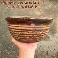 90s Greenovation Chinese Terracotta Pot 中国风陶制花盆