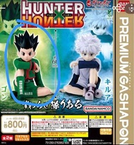 玩具扭蛋Hunter x Hunter 全職獵人 小剛
