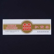 Double Happiness White - Filter Tipped Cigarettes - Import Softpack / Soft Pack - Rokok Import Doubl