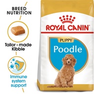 Royal Canin Poodle Puppy Granules for Poodle Puppies