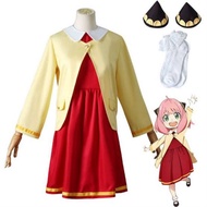 ANYA FORGER COSPLAY COSTUME