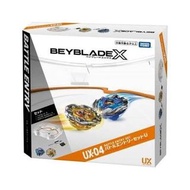 Beyblade X UX-04 淨盤