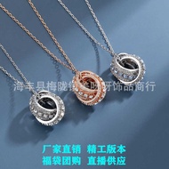 Swarovski Elements Crystal Circle Hanging