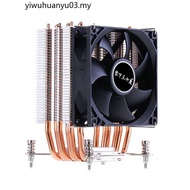 12th Generation Heat Pipe cpu Fan Silent i3 i5 I7 i9 E5 1200 1700x99 2011CPU Radiator