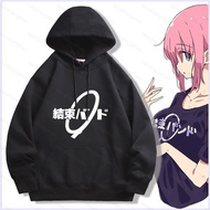 PS2 Bocchi the Rock Hoodie - Plus Size Cosplay Sweatshirt