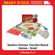 Saidina 大财主 Chinese Traveller Board Games : Small