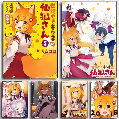 The Helpful Fox Senko San Cartoon Poster Self-adhesive Art Waterproof Paper Sticker Coffee House Bar