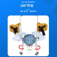Shift Patient Patient Care Hydraulic Lift Wheelchair Multifunctional Toilet Chair Bed Bed Elderly Au