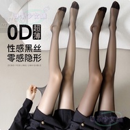 12H Secret Fast Shipping Next Day To Bornas 0d Black Silk Transparent Skin Stockings Seamless 0d Sup
