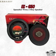 SPEAKER COAXIAL 6.5 INCH EMBASSY EX-650 SPEAKER PINTU MOBIL ORIGINAL DAN TERPERCAYA