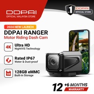 DDPAI Ranger 4K Rider IP67 Waterproof Motorcycle Motor Dash Cam