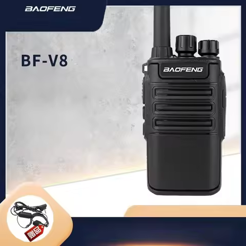 Baofeng BF-V8 Portable Walkie-talkie Is Suitable for Civilian Use Small Portable and Light