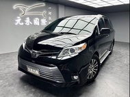 [元禾阿志中古車]二手車/Toyota Sienna XLE 八人座/元禾汽車/轎車/休旅/旅行/最便宜/特價/降價/盤場