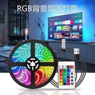Bluetooth led LED Strip Desktop USB Sound Pickup Ambient Light Gaming Room Decorative Light TV Backg