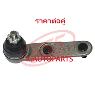Upper Control Arm Ball Joint HONDA PRELUDE BA4 BA5 1986-1992 BB1 BB2 BB3 BB5 1992-1996 555 /Pair