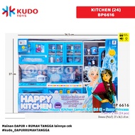 CHILDREN'S TOY KITCHEN SET Snow BP6616