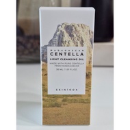 SKIN1004 Madagascar Centella Cleansing Oil 30ml Trial (Gentle Centella Deep Cleansing Oil)