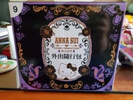 ANNA SUI&amp;Hello kitty聯名外出隨行包