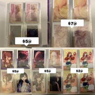 世界計畫epick 卡 tag：星乃一歌、天馬咲希、望月穗波、日野森志步、花里實乃理、桐谷遙、桃井愛莉、日野森雫、小豆澤心羽、白石杏、東雲彰人、青柳冬彌、天馬司、鳳笑夢、草薙寧寧、神代類、宵崎奏、朝比