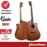 Gusta DM1C กีตาร์โปร่ง 41นิ้ว ไม้ซาปีลี่ทั้งตัว +ฟรี กระเป๋าและอุปกรณ์ MusicArms
