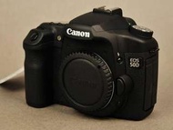 CANON EOS 50D body 單反相機, 旅行 Camera / EF-S 17-85mm 鏡頭 90% NEW