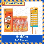 BIC Shaver 2 Blades 12 pcs/3 x 4 3 x 4/BIC 2 12