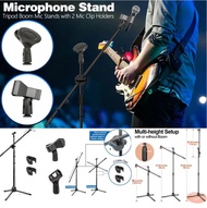 ขาตั้งไมโครโฟน ขาตั้งไมโครโฟนแบบยก ขาตั้ง Stage lazy live ขาตั้งพื้น ความสูงของบูมพื้นสามารถปรับได้