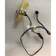 Jinbao Flow Switch Ak95 Ak96 Ak200 Original Disassembly Machine Blood Transparent Machine Accessorie