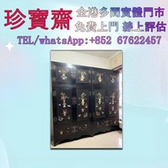 紫檀木櫃、酸枝傢俬，黃花梨傢私，家具，酸枝，黃花梨，紫檀，民國傢俬，清代傢俬，清代傢俬，明代傢俬，金絲楠傢私，石面傢俬，雲石傢俬等等