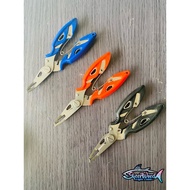 Micro Split Ring Plier Stainless Steel / No Box
