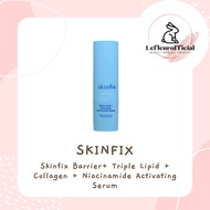 Skinfix Barrier+ Triple Lipid + Collagen + Niacinamide Activating Serum