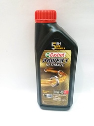 น้ำมันเครื่อง. CASTROL POWER-1 ULTMATE 1 ลิตร 10W40