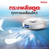Tefal หุ่นยนต์ดูดฝุ่น X-PLORER 140 RG9177WH | ดูด+ถู 2in1 LDS พลังดูด 6000Pa