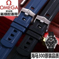 2024❇▤♨ CAI-时尚27 Suitable for for-/Omega Seamaster 300 fluororubber strap original for-/Omega new Seamaster watch strap tape men's 20MM