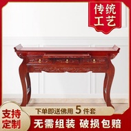 HY@ Altar Buddha Shrine Household Economical Solid Wood Altar Incense Burner Table Buddha Shrine Altar God Table Buddha