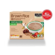 Chobe Fibre Cereal Drink (Kurma Goat's Milk) 32G X 10s