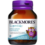 Blackmores Superkids Omega Brain 50 Chewables