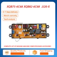 แผงวงจรคอมพิวเตอร์เครื่องซักผ้า Zhigao วงจร XQB82-6C68 XQB75-6C68เมนบอร์ดควบคุม JJ20-X